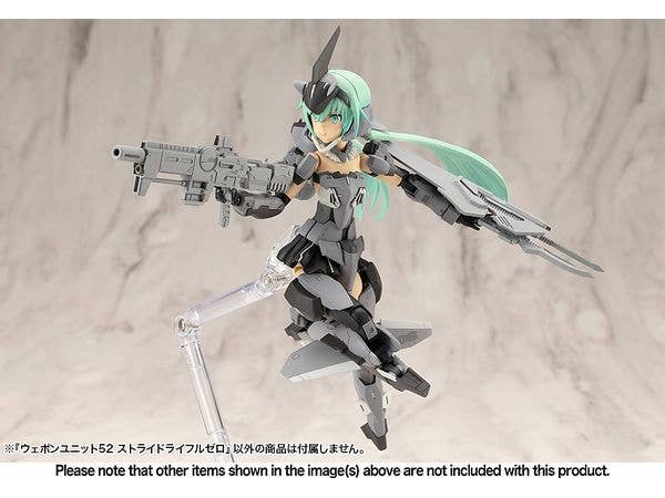 WEAPON UNIT52 STRIDE RIFLE ZERO | 4934054064823