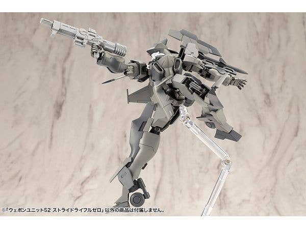 WEAPON UNIT52 STRIDE RIFLE ZERO | 4934054064823