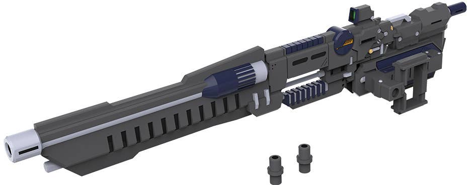 WEAPON UNIT53 STRIDE LAUNCHER | 4934054064830