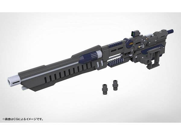 WEAPON UNIT53 STRIDE LAUNCHER | 4934054064830