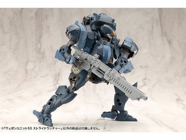 WEAPON UNIT53 STRIDE LAUNCHER | 4934054064830