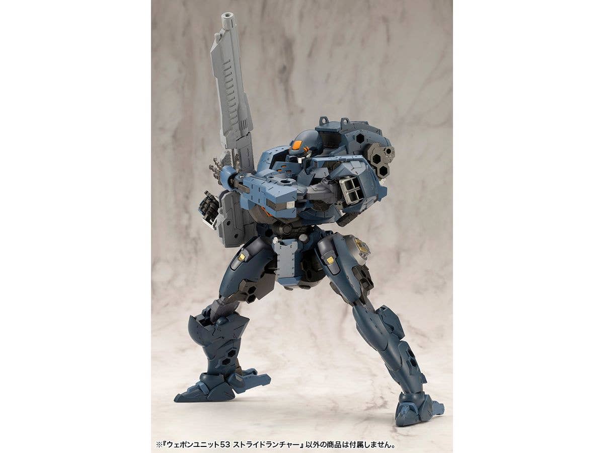 WEAPON UNIT53 STRIDE LAUNCHER | 4934054064830