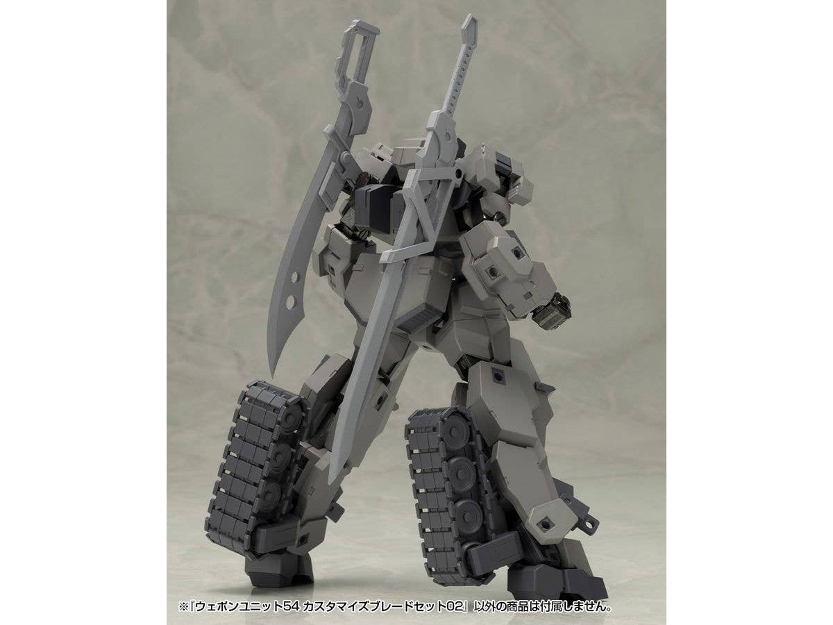 WEAPON UNIT54 CUSTOMIZE BLADE SET02 | 4934054064847