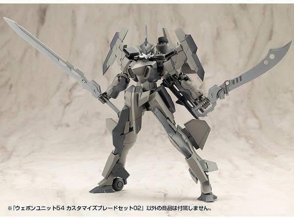 WEAPON UNIT54 CUSTOMIZE BLADE SET02 | 4934054064847