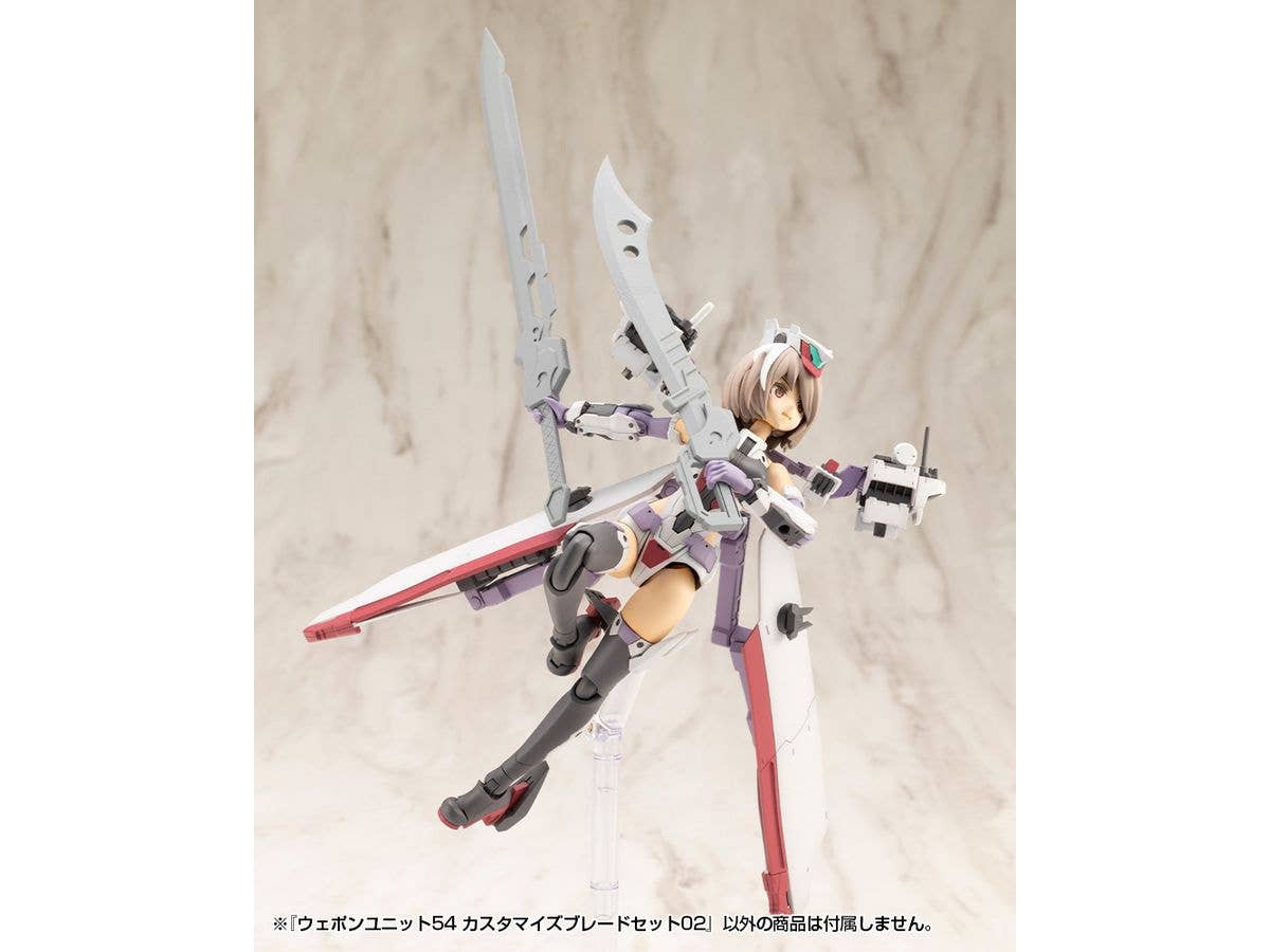 WEAPON UNIT54 CUSTOMIZE BLADE SET02 | 4934054064847