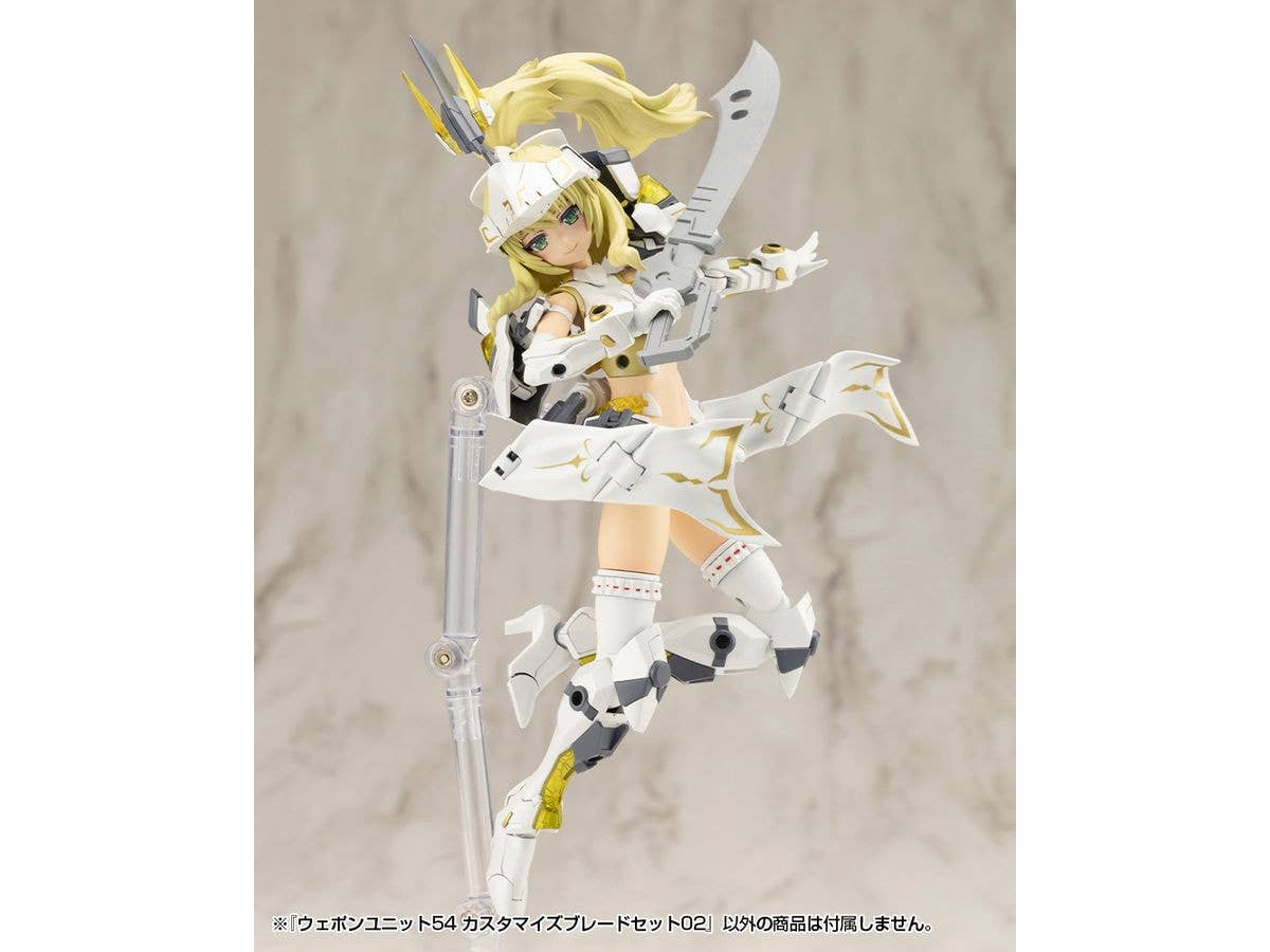 WEAPON UNIT54 CUSTOMIZE BLADE SET02 | 4934054064847