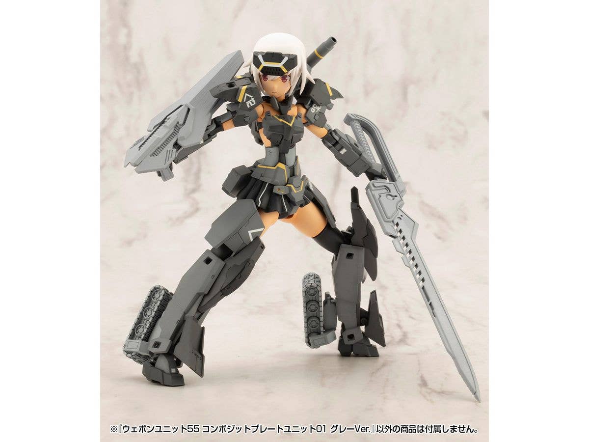 KOTOBUKIYA WEAPON UNIT55 COMPOSITE PLATE UNIT01 GRAY Ver. | 4934054064854