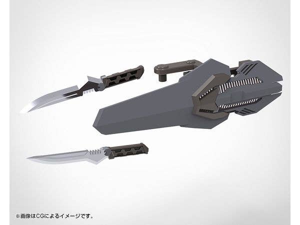 KOTOBUKIYA WEAPON UNIT55 COMPOSITE PLATE UNIT01 GRAY Ver. | 4934054064854