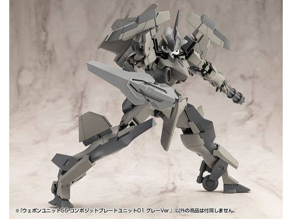 KOTOBUKIYA WEAPON UNIT55 COMPOSITE PLATE UNIT01 GRAY Ver. | 4934054064854