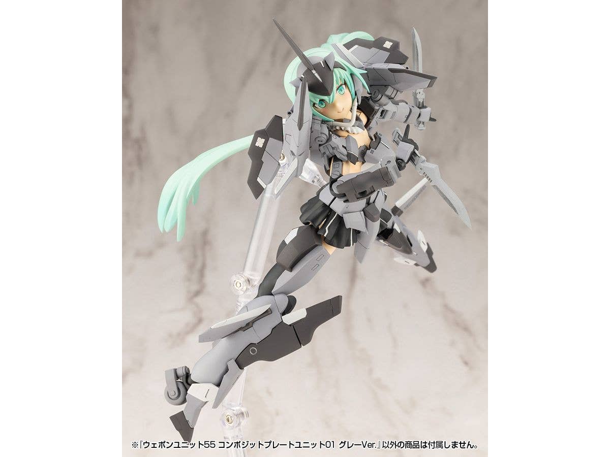 KOTOBUKIYA WEAPON UNIT55 COMPOSITE PLATE UNIT01 GRAY Ver. | 4934054064854