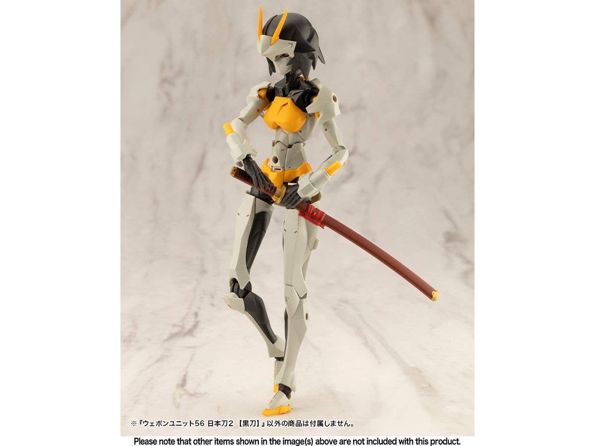 KOTOBUKIYA WEAPON UNIT56 JAPANESE SWORD2 BLACKSWORD | 4934054066391
