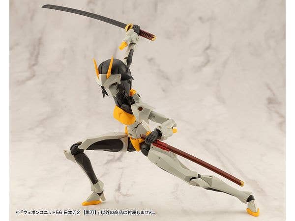 KOTOBUKIYA WEAPON UNIT56 JAPANESE SWORD2 BLACKSWORD | 4934054066391