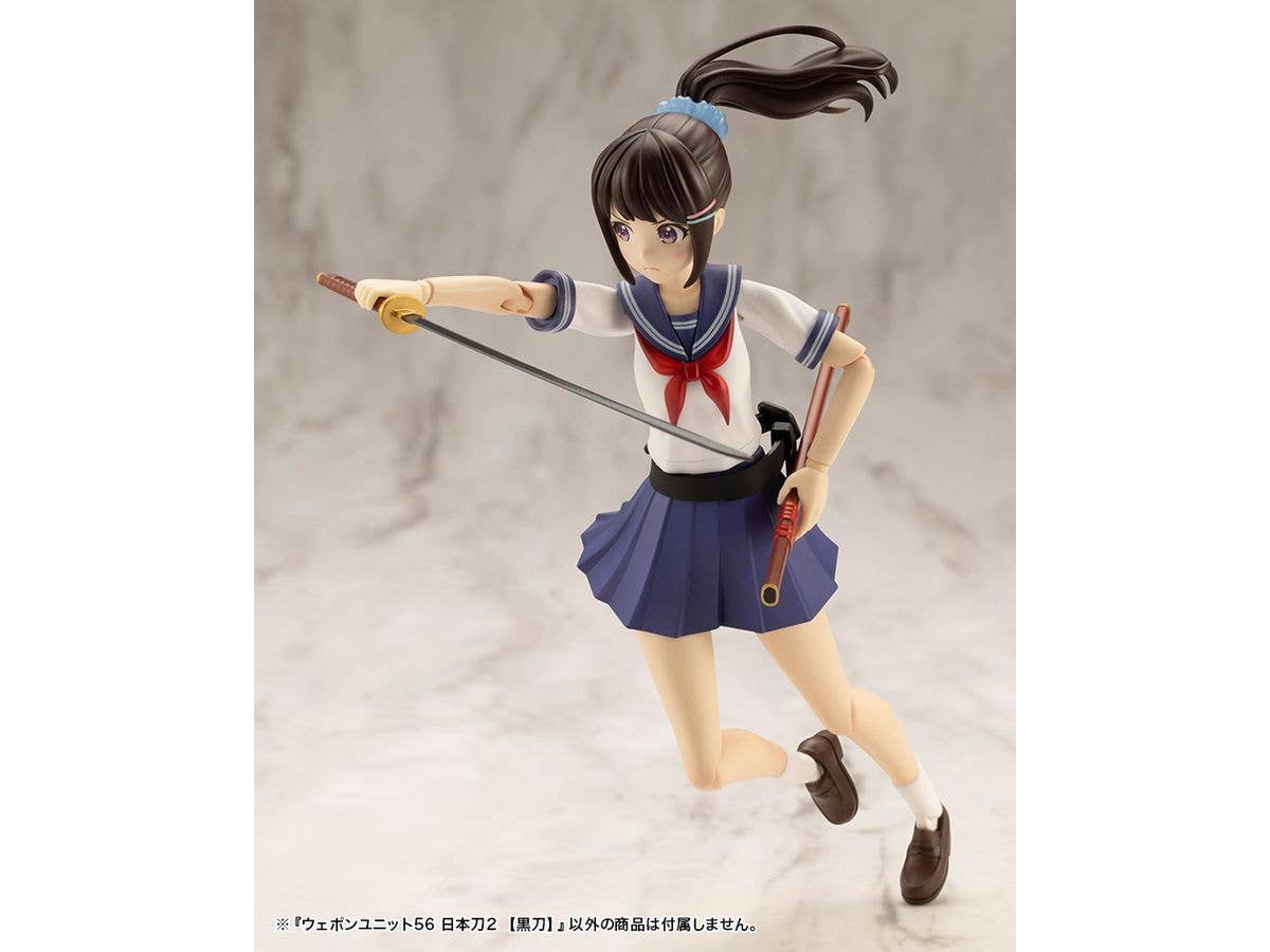 KOTOBUKIYA WEAPON UNIT56 JAPANESE SWORD2 BLACKSWORD | 4934054066391