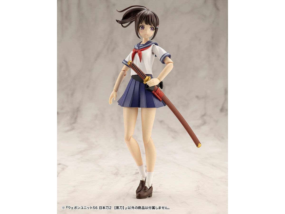 KOTOBUKIYA WEAPON UNIT56 JAPANESE SWORD2 BLACKSWORD | 4934054066391