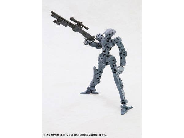 Kotobukiya MSG Weapon Unit 16 Shotgun | 4934054052028