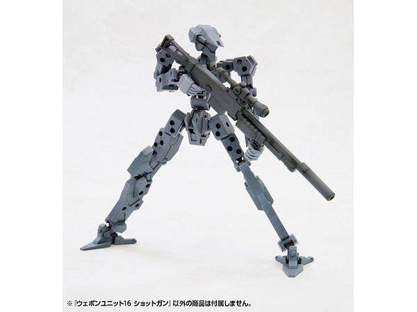 Kotobukiya MSG Weapon Unit 16 Shotgun | 4934054052028