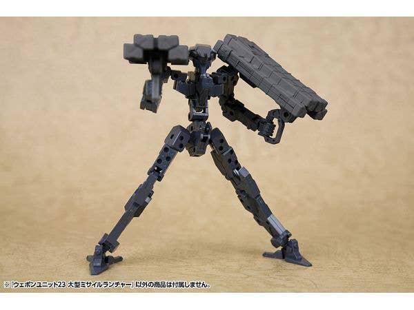 Kotobukiya MSG Weapon Unit 23 Big Missile Launcher | 4934054052011