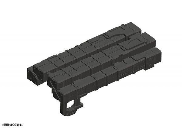 Kotobukiya MSG Weapon Unit 23 Big Missile Launcher | 4934054052011