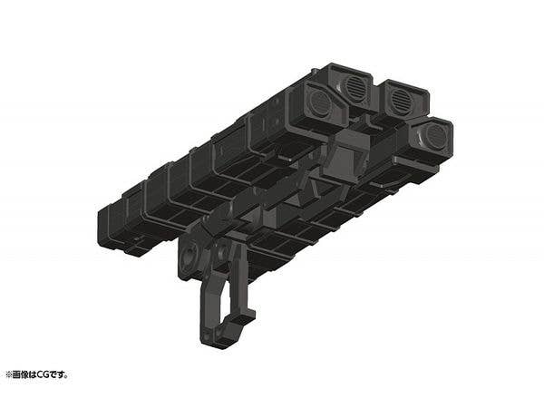 Kotobukiya MSG Weapon Unit 23 Big Missile Launcher | 4934054052011