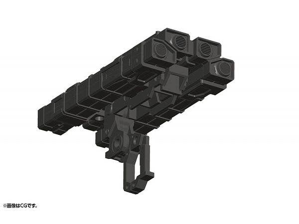 Kotobukiya MSG Weapon Unit 23 Big Missile Launcher | 4934054052011