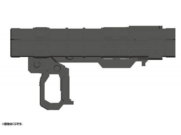 Kotobukiya MSG Weapon Unit 23 Big Missile Launcher | 4934054052011
