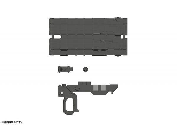 Kotobukiya MSG Weapon Unit 23 Big Missile Launcher | 4934054052011