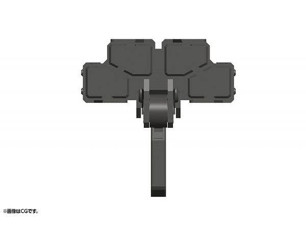 Kotobukiya MSG Weapon Unit 23 Big Missile Launcher | 4934054052011