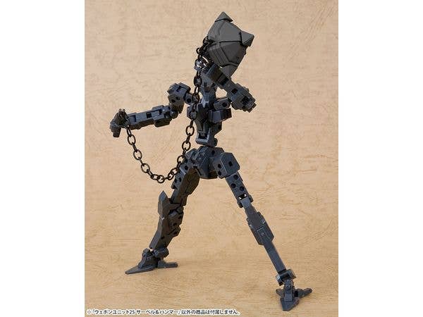 Kotobukiya MSG Weapon Unit 25 Saber & Hammer | 4934054052073