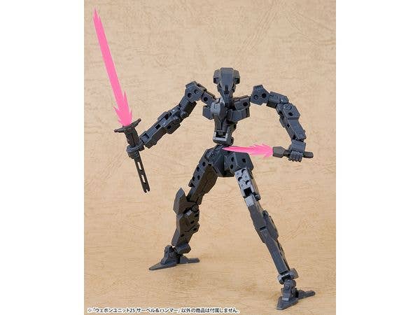 Kotobukiya MSG Weapon Unit 25 Saber & Hammer | 4934054052073