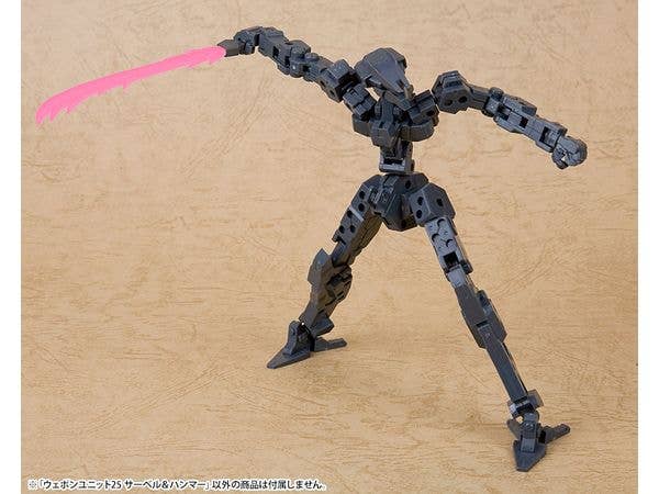 Kotobukiya MSG Weapon Unit 25 Saber & Hammer | 4934054052073