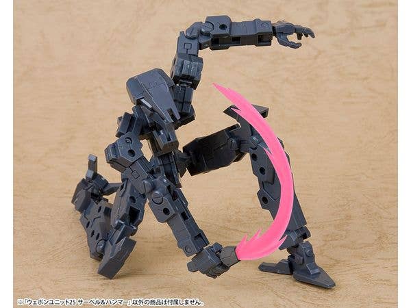 Kotobukiya MSG Weapon Unit 25 Saber & Hammer | 4934054052073
