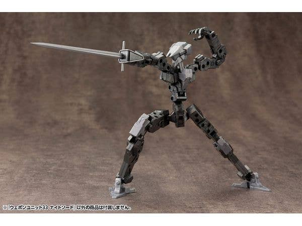 Kotobukiya MSG Weapon Unit 33 Knight Sword | 4934054051977