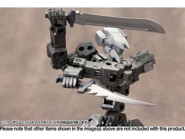 Kotobukiya MSG Weapon Unit 34 Knife Set | 4934054052042