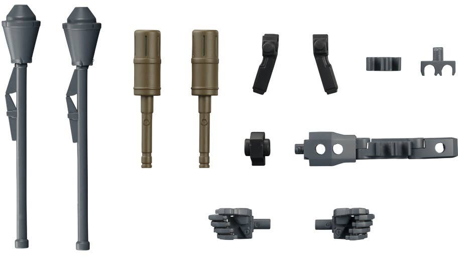 Kotobukiya MSG Weapon Unit 38 Bomb Set | 4934054052080