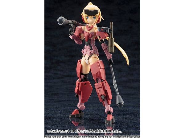 Kotobukiya MSG Weapon Unit 38 Bomb Set | 4934054052080