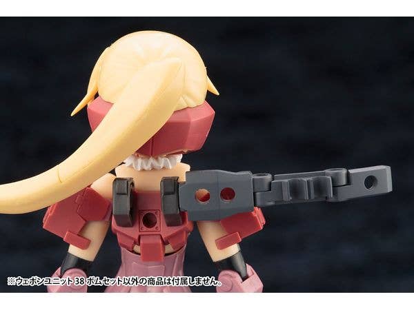 Kotobukiya MSG Weapon Unit 38 Bomb Set | 4934054052080