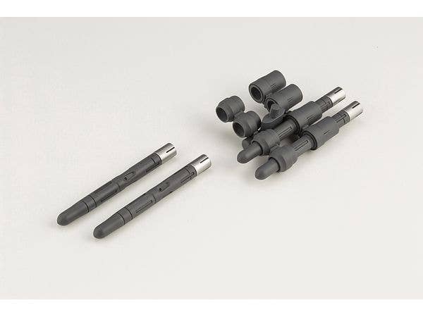 Kotobukiya MSG Weapon Unit 45 Missile & Rocket Pod | 4934054051991