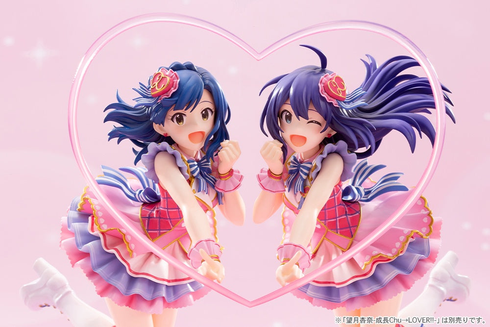 Kotobukiya 1/8 Yuriko Nanao -SeichouChu→LOVER-, Figurine - P-REX Hobby