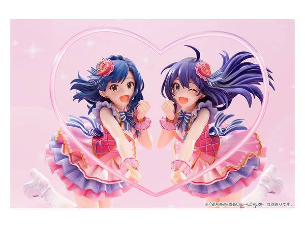 Kotobukiya 1/8 Yuriko Nanao -SeichouChu→LOVER-, Figurine | 4934054032587