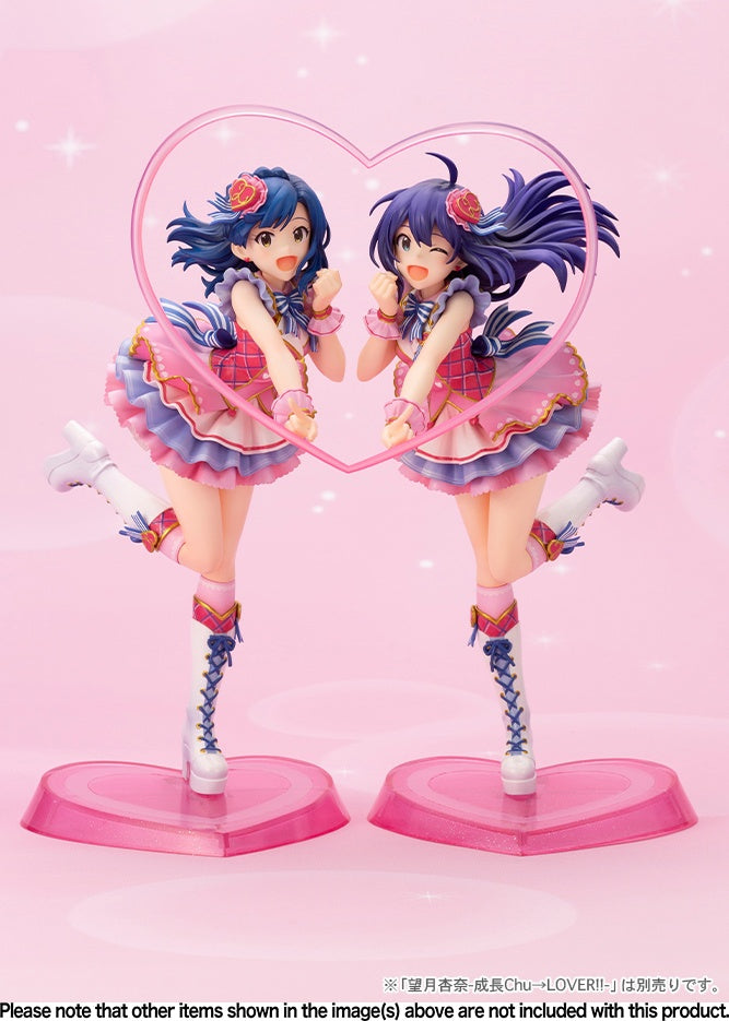 Kotobukiya 1/8 Yuriko Nanao -SeichouChu→LOVER-, Figurine - P-REX Hobby