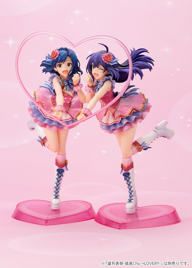 Kotobukiya 1/8 Yuriko Nanao -SeichouChu→LOVER-, Figurine - P-REX Hobby