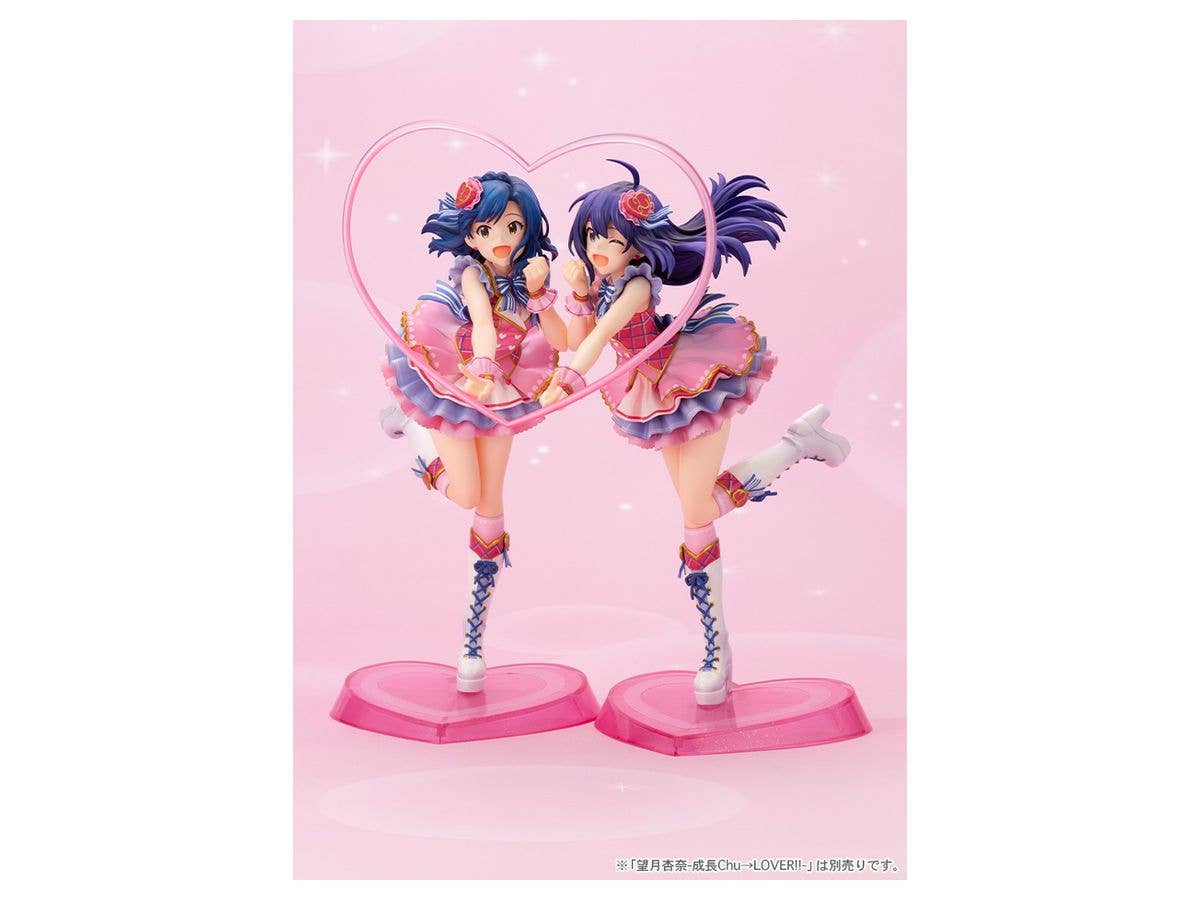 Kotobukiya 1/8 Yuriko Nanao -SeichouChu→LOVER-, Figurine | 4934054032587