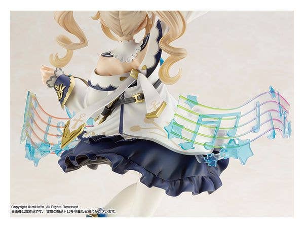 Kotobukiya 1/7 Barbara, Statue | 4934054035366