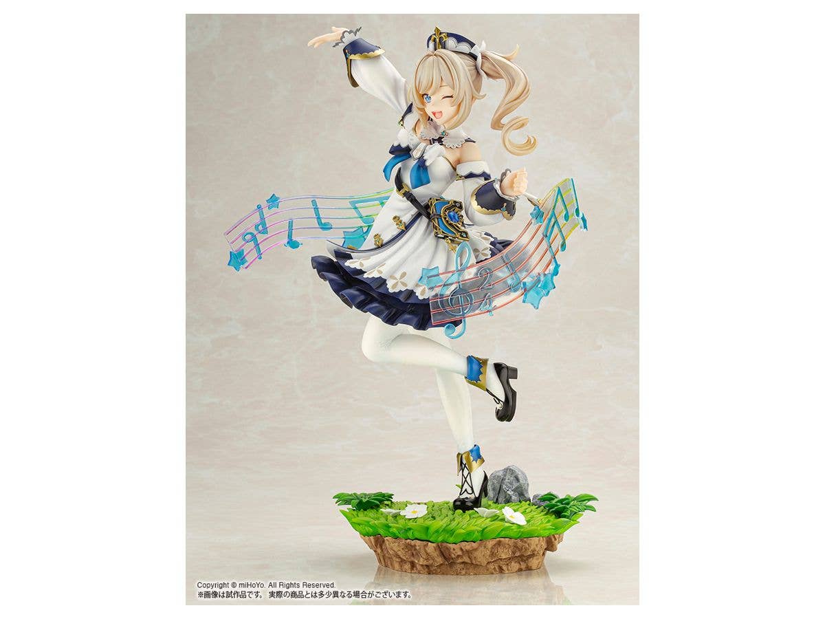 Kotobukiya 1/7 Barbara, Statue | 4934054035366