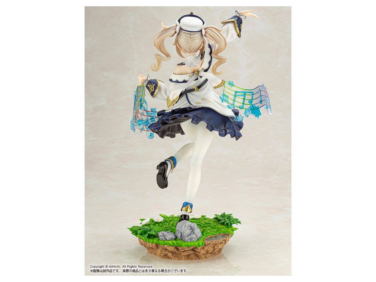 Kotobukiya 1/7 Barbara, Statue | 4934054035366