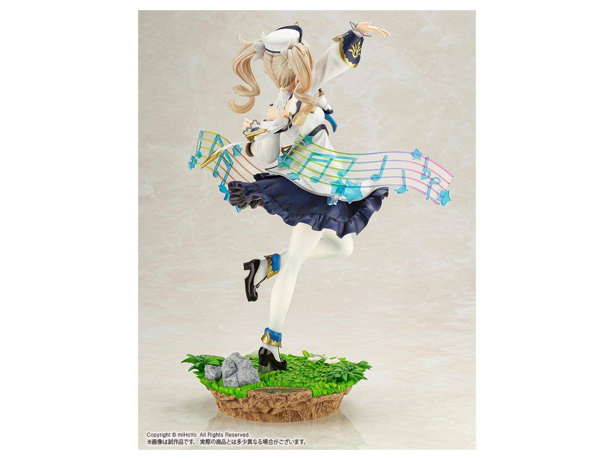 Kotobukiya 1/7 Barbara, Statue | 4934054035366