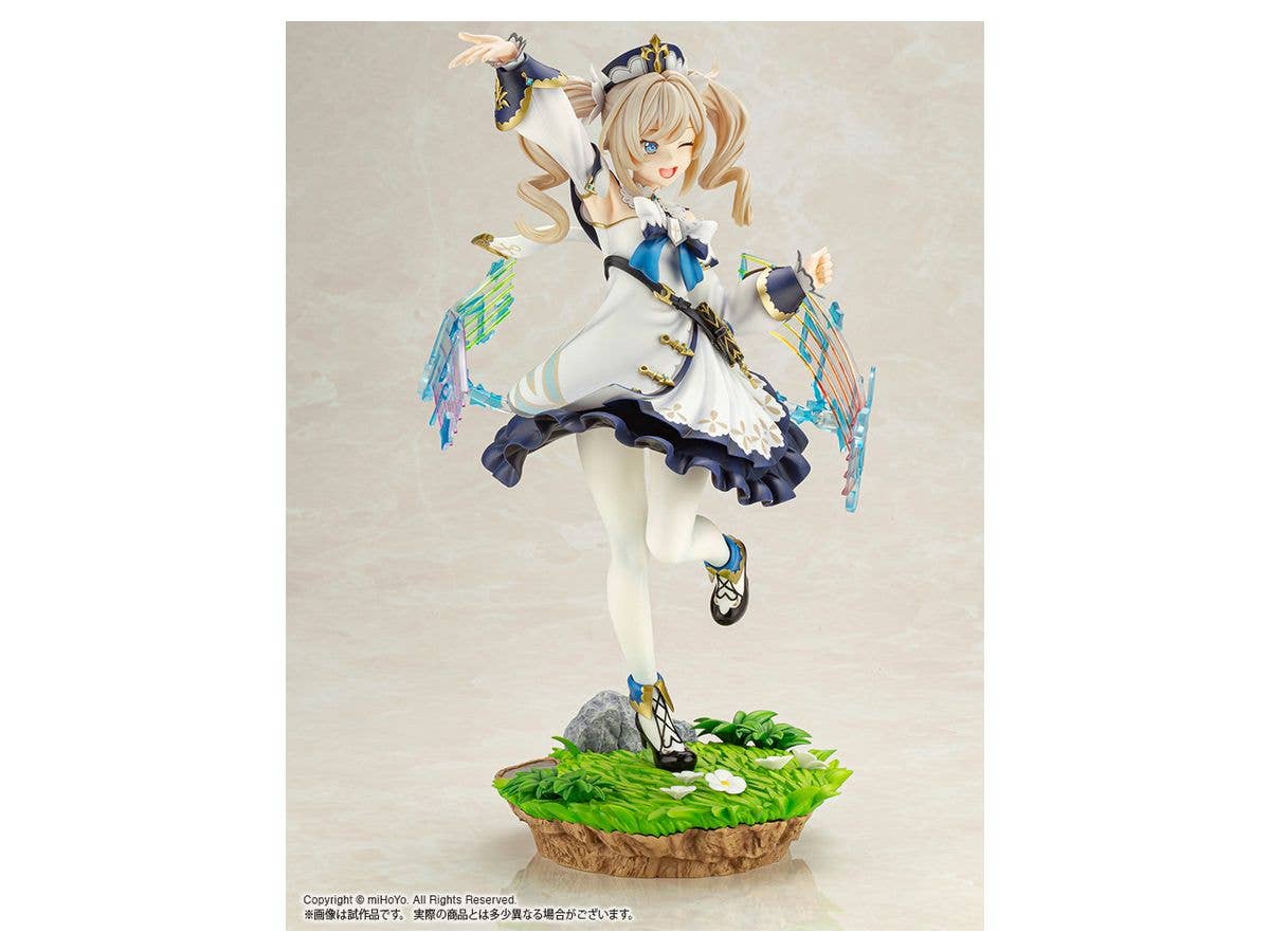 Kotobukiya 1/7 Barbara, Statue | 4934054035366