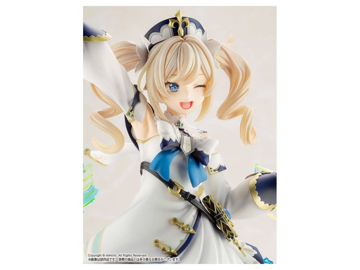 Kotobukiya 1/7 Barbara, Statue | 4934054035366