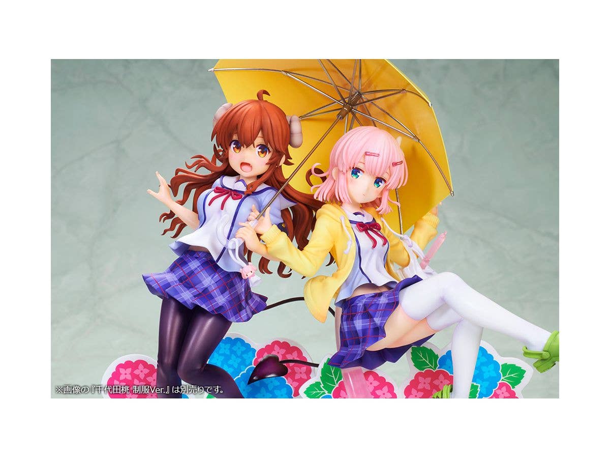 Kotobukiya 1/7 The Demon Girl Next Door 2 Series Shadow Mistress Yuko School Uniform Ver., Pre-Painted PVC Statue | 4934054039777