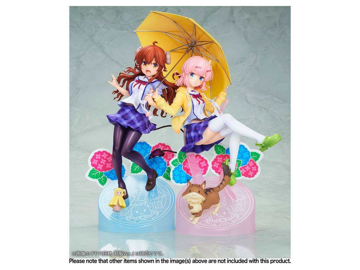 Kotobukiya 1/7 The Demon Girl Next Door 2 Series Shadow Mistress Yuko School Uniform Ver., Pre-Painted PVC Statue | 4934054039777